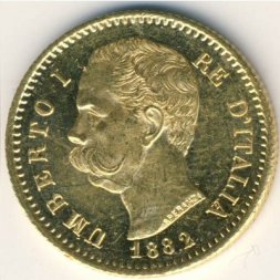 Италия 20 лир 1882 год
