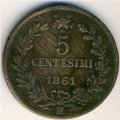 Италия 5 чентезимо 1861 год - Король Виктор Эммануил II (M)