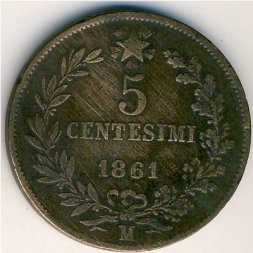 Италия 5 чентезимо 1861 год - Король Виктор Эммануил II (M)