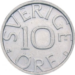 Швеция 10 эре 1988 год - Король Карл XVI Густав