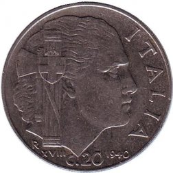 Италия 20 чентезимо 1940 год - Король Виктор Эммануил III (не магнетик)