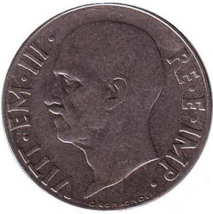 Италия 20 чентезимо 1940 год - Король Виктор Эммануил III (не магнетик)