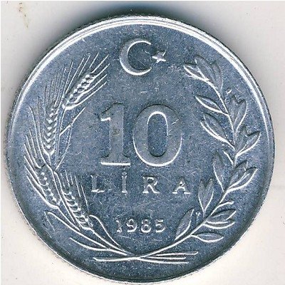 Турция 10 лир 1985 год
