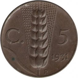 Италия 5 чентезимо 1931 год - Король Виктор Эммануил III