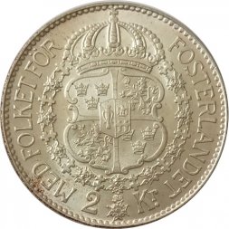 Швеция 2 кроны 1939 год