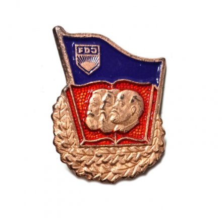 Значок FDJ. ГДР. Союз немецкой молодежи. Маркс, Энгельс, Ленин (тип 2)
