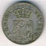 Монета Бавария 3 крейцера 1852 год