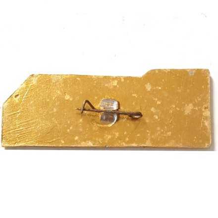 Значок 10 лет Пензенскому производственному комбинату. ОСВОД РСФСР