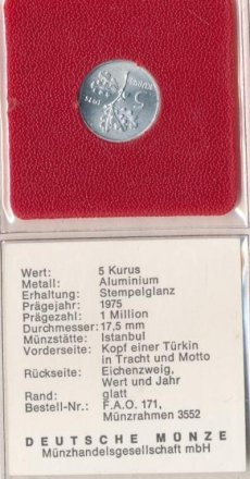 Турция 5 куруш 1975 год - ФАО. Планирование семьи