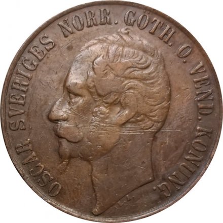 Швеция 5 эре 1858 год
