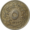 Египет 5/10 кирша 1909 год (на аверсе под тугрой цифра &quot;?&quot; (4))
