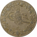 Египет 5/10 кирша 1909 год (на аверсе под тугрой цифра &quot;?&quot; (4))