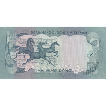 Южный Вьетнам 50 донгов 1972 год - Дворец независимости. Лошади UNC