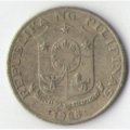 Филиппины 10 сентимо 1968 год