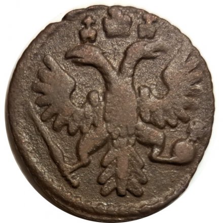 Полушка 1735 год Анна Иоанновна (1730 - 1740) - VF