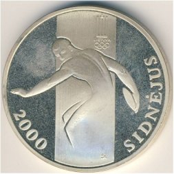 Литва 50 лит 2000 год - XXVII летние Олимпийские игры 2000 года в Сиднее