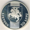 Литва 50 лит 2000 год - XXVII летние Олимпийские игры 2000 года в Сиднее
