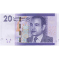 Марокко 20 дирхамов 2012 год - UNC