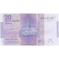 Марокко 20 дирхамов 2012 год - UNC