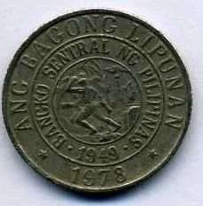 Филиппины 10 сентимо 1978 год