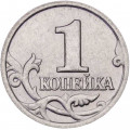 Россия 1 копейка 2001 год ММД