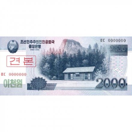 Северная Корея 2000 вон 2008 год - Кратерное озеро на горе Паекту (образец) UNC