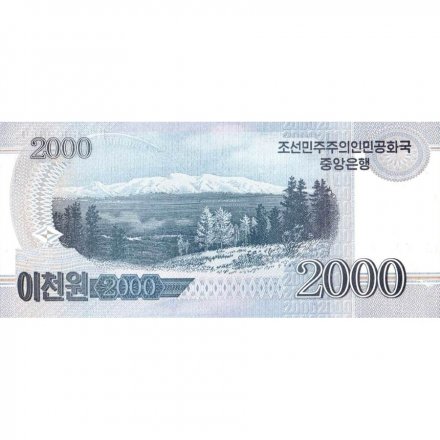 Северная Корея 2000 вон 2008 год - Кратерное озеро на горе Паекту (образец) UNC