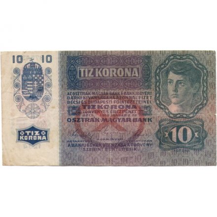 Австро-Венгрия 10 крон 1915 год (надпечатка) - F-VF