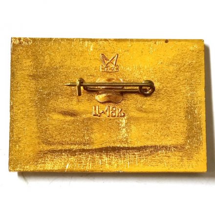 Значок Ломоносов. Большой дворец