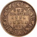 Британская Индия 1/4 анны 1933 год