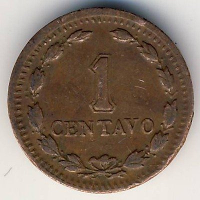 Аргентина 1 сентаво 1948 год