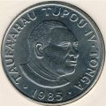 Тонга 50 сенити 1985 год