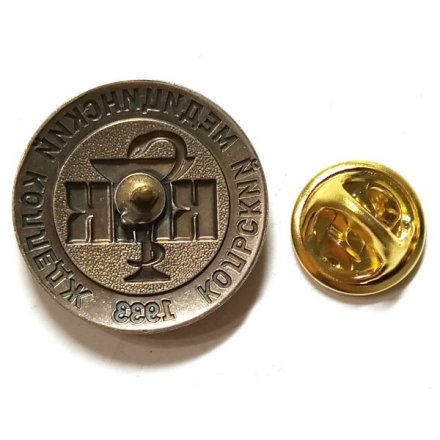 Знак КМК. Кольский медицинский колледж. 1933