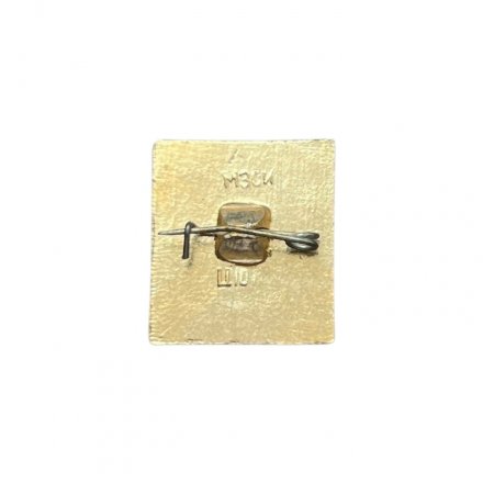 Значок Стрелец. Знаки зодиака. Ноябрь