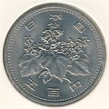 Япония 500 йен 1982 год