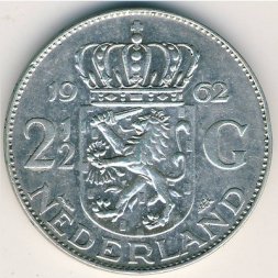 Нидерланды 2 1/2 гульдена 1962 год