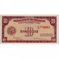 Филиппины 10 сентаво 1949 год - UNC