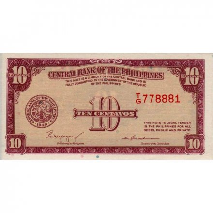 Филиппины 10 сентаво 1949 год - UNC