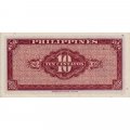 Филиппины 10 сентаво 1949 год - UNC