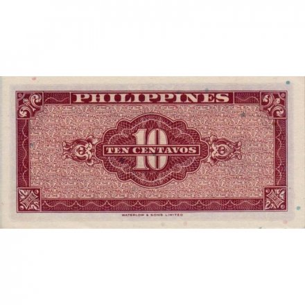 Филиппины 10 сентаво 1949 год - UNC