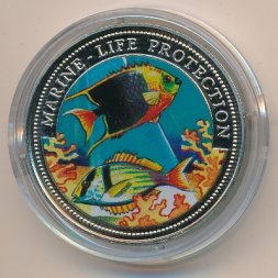 Гамбия 10 бутут 1997 год