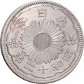 Япония 50 сен 1937 год