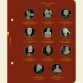 Медно-никелевые юбилейные и памятные монеты России (1992-1995) (серия professional)