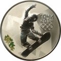 Россия 3 рубля 2014 год - Сочи 2014. Сноуборд (в футляре)