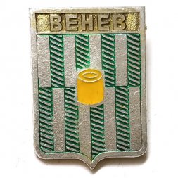 Значок Венев. Тульская область. Герб. Серия "Квадраты"