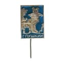 Значок-иголка Город Пушкин (голубой)