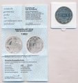 Нидерланды 2 1/2 экю 1993 год - Маастрихтский договор