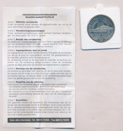 Нидерланды 2 1/2 экю 1993 год - Маастрихтский договор