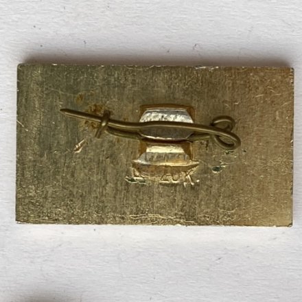 Значок. Первенство СССР. Футбол