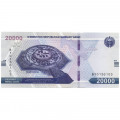Узбекистан 20000 сум 2021 год - UNC